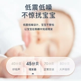 Детская беззвучная машинка для стрижки волос с зарядкой для стрижки волос для новорожденных