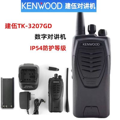 同款热销本周热销品牌本周热卖