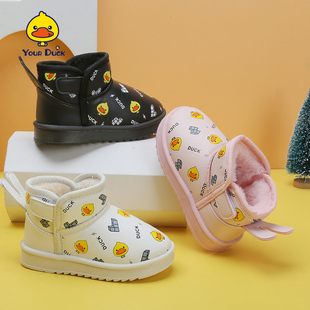 儿童雪地靴女童2025冬季防滑加绒棉鞋男童雪地棉防水宝宝保暖靴子