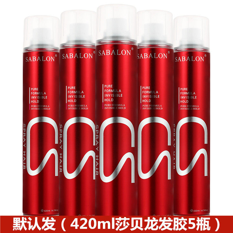 清香莎贝龙干胶强力啫喱蓬松定型水喷雾男女清香特硬造型420ml