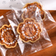 樱花糯米船包装 袋牛轧饼干炒酸奶机封袋曲奇雪花酥袋子透明花环
