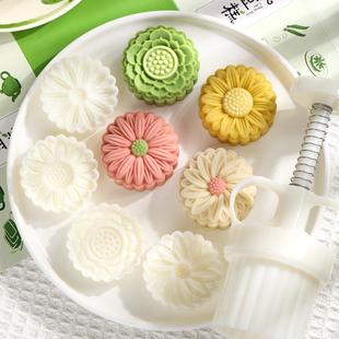 月饼模具绿豆糕点磨具冰皮流心广式定量可调商用压模新款50g立体