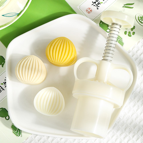 迷你绿豆糕模具月饼糕点磨具升级推筒手压模贝壳板栗新款25克30g