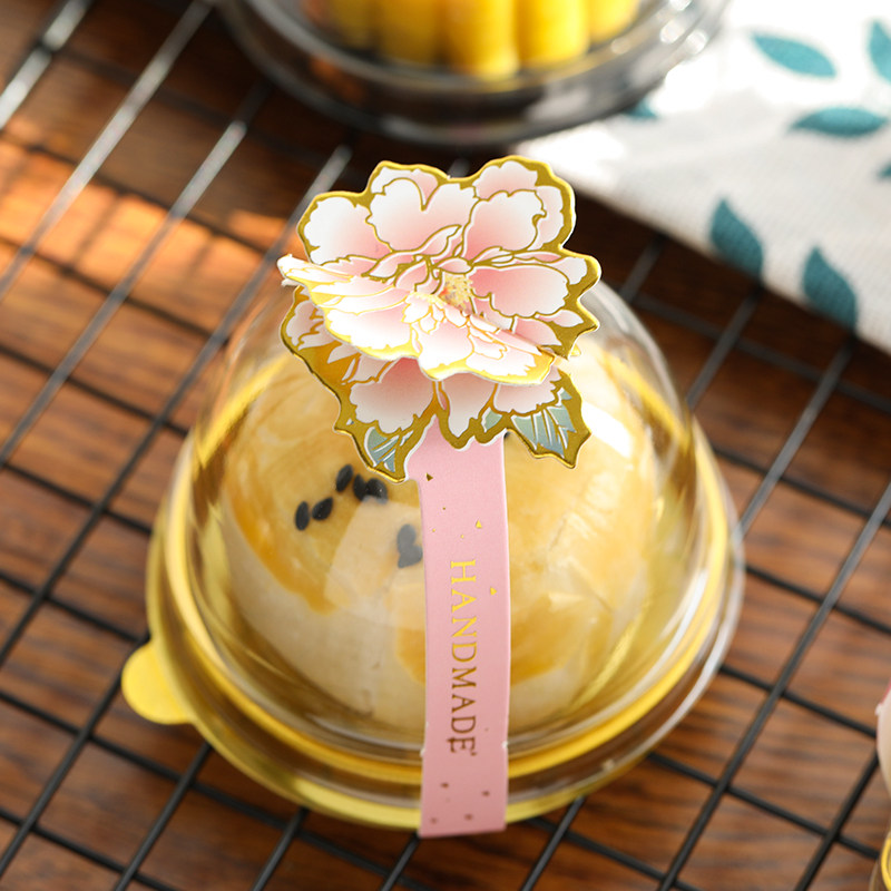 蛋黄酥月饼包装盒雪媚娘糯米果青团单个底托圆形透明吸塑盒礼品盒