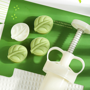 25g绿豆冰糕模具50g冰皮月饼糕点榴莲叶磨具手压模子升级推桶新款