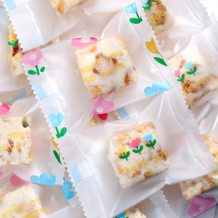 雪花酥抱抱果坚果牛轧塔独立机封包装袋饼干透明烘焙热封口小袋子