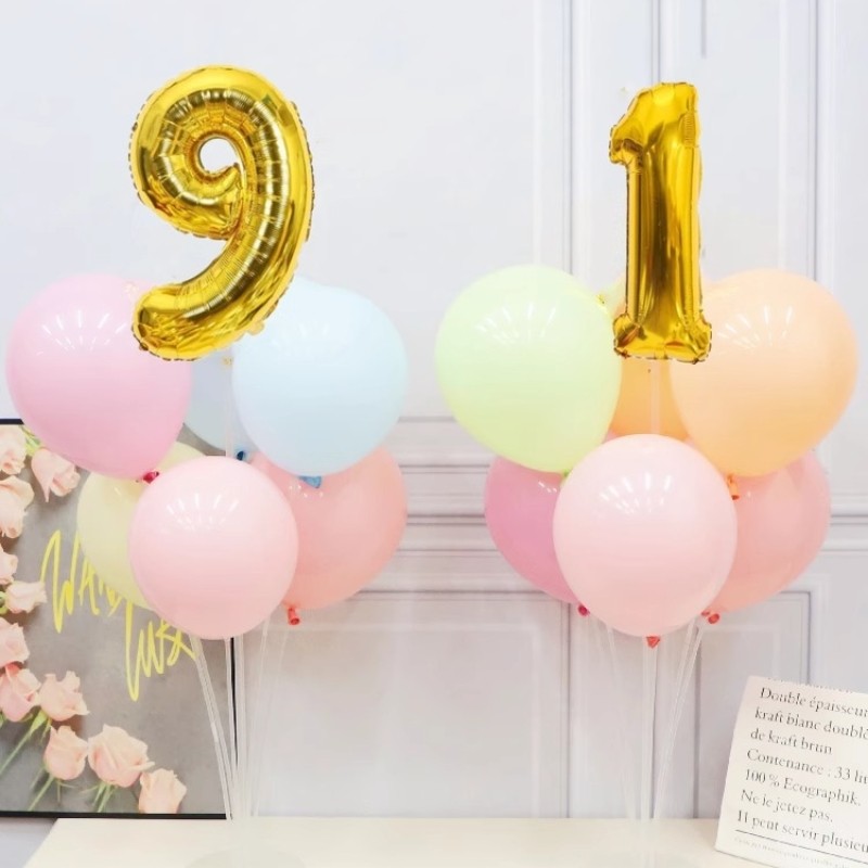 幼儿园91我们开学啦场景布置装饰仪式感教室班级桌面气球桌飘摆件,节庆用品/礼品,气球,淘宝优惠券,粉丝福利购,淘宝优惠卷