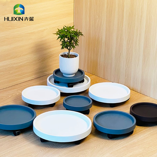 钢化可移动接水花盆托盘