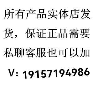 保证对各种痘痘粉刺效果显著 曲净颜方祛痘五件套实体店发货 正品