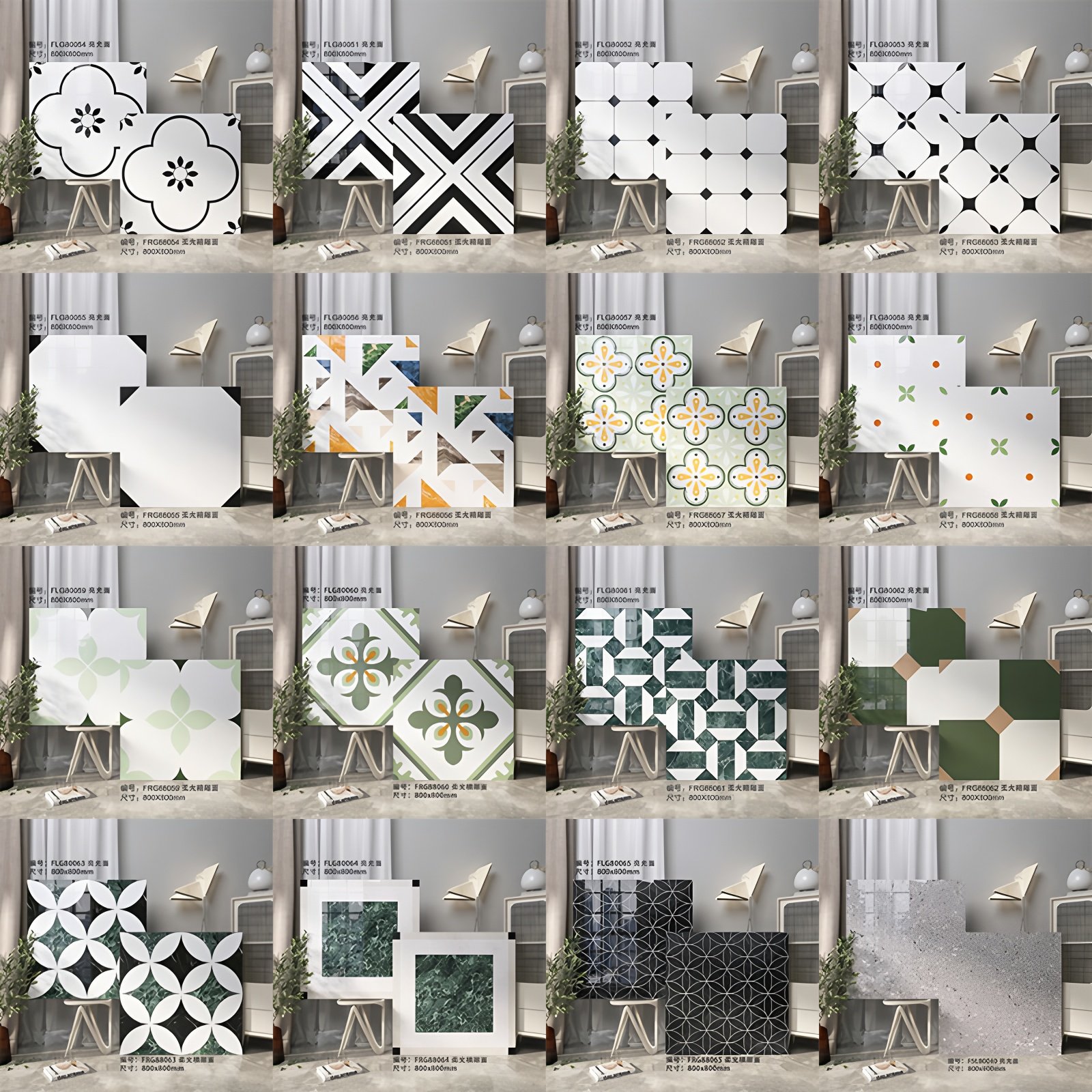 大花砖800x800商场超市餐厅咖啡厅瓷砖民宿酒店大堂黑白彩色地砖