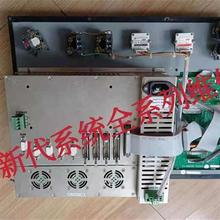 新代SYNTEC数控系统940/900/10MA全系列控制器主机主板调试维修
