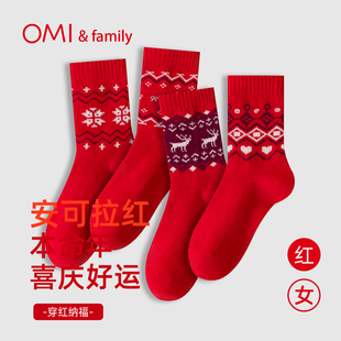 红色圣诞袜女中筒袜加厚保暖羊毛袜本命年新年结婚喜庆冬季 女长袜