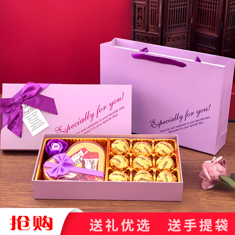 德芙巧克力礼盒装送女友女生闺蜜同学老师情人节糖果三八女神节38