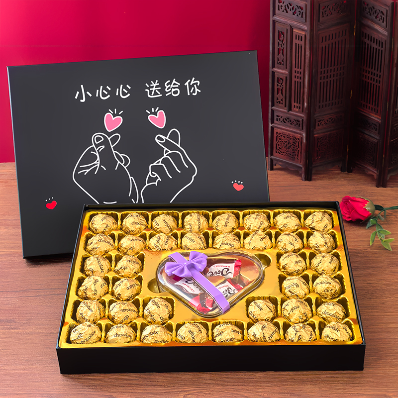 德芙巧克力礼盒装送女友闺蜜男友生日礼物高档情人节礼物节圣诞节