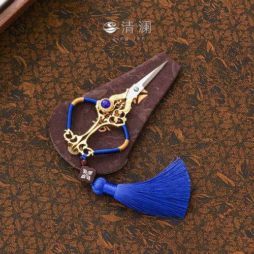 清澜不锈钢茶剪高端中式小剪刀