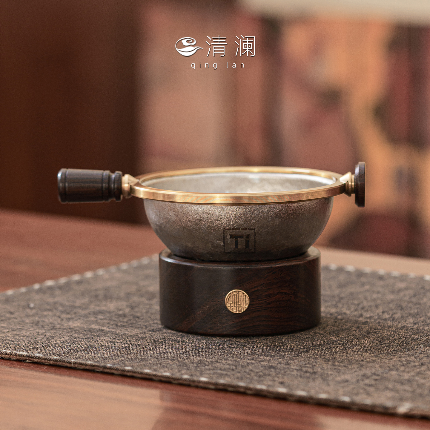清澜纯钛茶漏茶滤高档滤茶器
