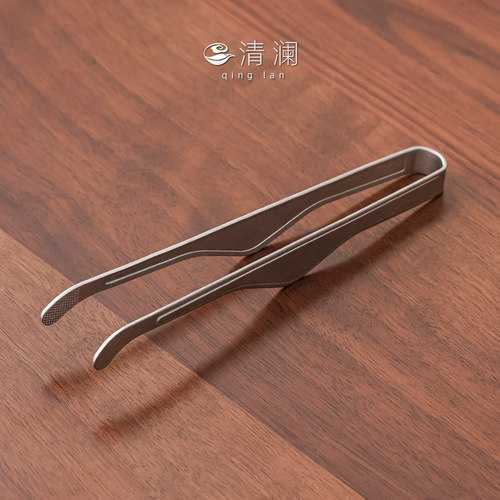 清澜纯钛茶夹镊子高端防滑杯夹