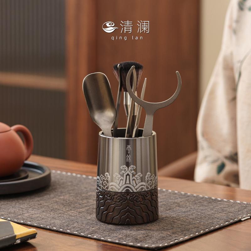 清澜纯钛茶道六君子套装轻奢高档