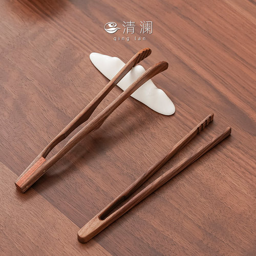 清澜茶夹胡桃木紫光檀