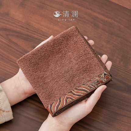 清澜茶巾桌布吸水高档加厚茶桌泡茶专用毛巾功夫茶具配件茶盘配件