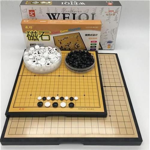 小孩学磁性大号五子棋磁石围棋白盘套装M儿童带V生黑棋棋儿童。 模玩/动漫/周边/娃圈三坑/桌游 围棋 原图主图