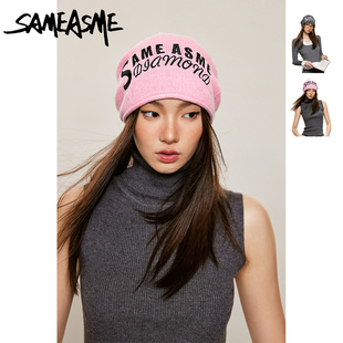 帽子针织帽时尚 SAMEASME 百搭秋冬保暖设计感