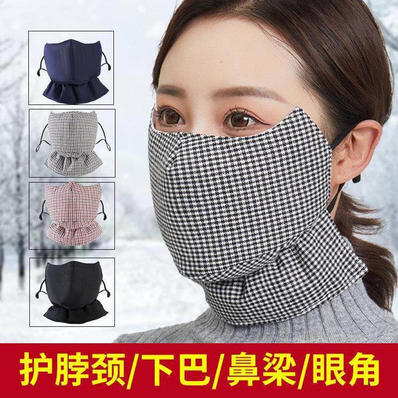 冬季格子口罩女纯棉加大加厚保暖防寒防风透气防尘保暖面罩可水洗,居家日用,口罩,淘宝优惠券,粉丝福利购,淘宝优惠卷
