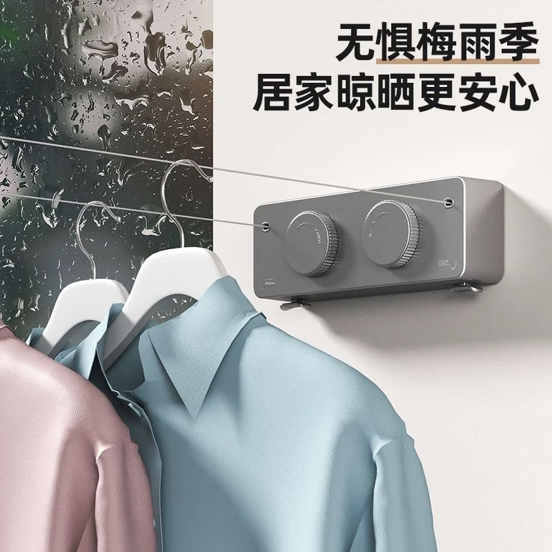2025新款阳台隐形伸缩晾衣绳不锈钢钢丝可调节室内晾衣架晾晒神器