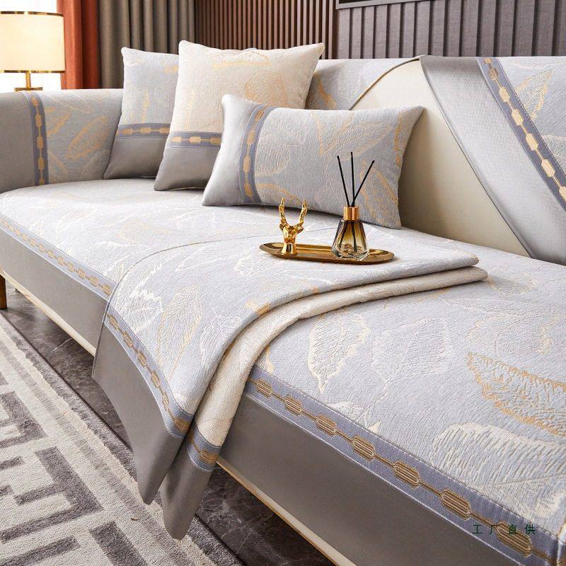 2025新款沙发垫四季通用雪尼尔防滑坐垫子轻奢皮沙发套罩座垫盖布,居家布艺,沙发垫,淘宝优惠券,粉丝福利购,淘宝优惠卷