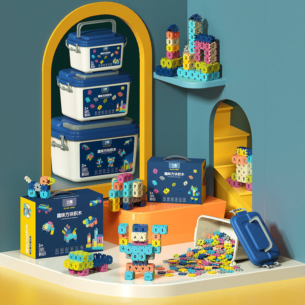 【闪电发货】方块积木益智玩具莫兰迪色系手提礼盒套装收纳,玩具/童车/益智/积木/模型,多米诺骨牌,淘宝优惠券,粉丝福利购,淘宝优惠卷