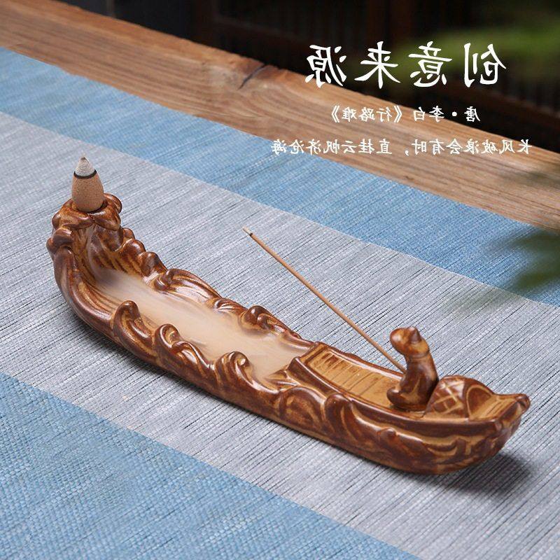 【乘风破浪】陶瓷线香插中式香插座家用室内香托创意卧香炉线香炉,家居饰品,香托/香盘/香座/香插,淘宝优惠券,粉丝福利购,淘宝优惠卷
