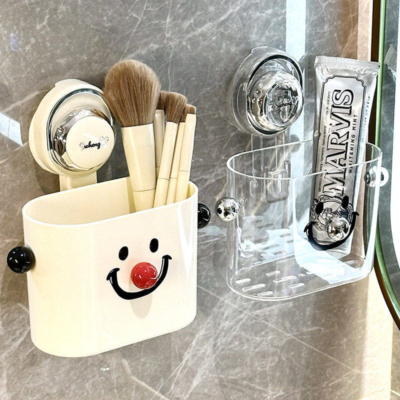 吸盘式卫生间置物架加厚浴室壁挂免打孔洗漱用品杂物收纳盒沥水盒,收纳整理,脏衣篮,淘宝优惠券,粉丝福利购,淘宝优惠卷