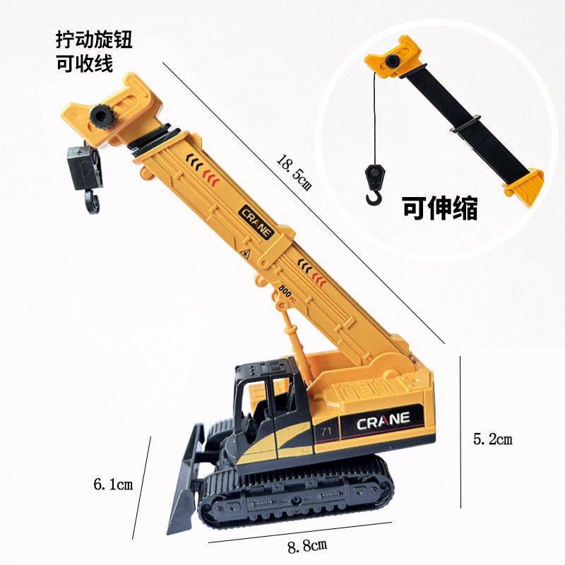 吊车蛋糕装饰摆件起重机工程车挖掘机推土机儿童孩生日烘焙插件,节庆用品/礼品,气球,淘宝优惠券,粉丝福利购,淘宝优惠卷