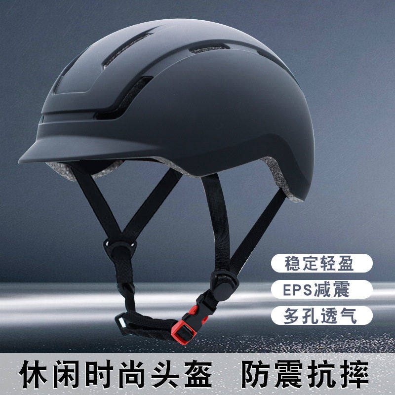 新款自行车头盔一体成型休闲鸭舌头盔公路山地车通勤骑行头盔,自行车/骑行装备/零配件,骑行头盔,淘宝优惠券,粉丝福利购,淘宝优惠卷