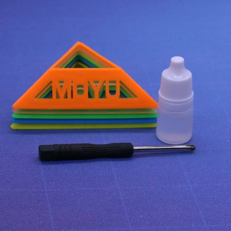 2025新款DIY魔方专用工具润滑油螺丝刀底座创意配件套装魔方装备