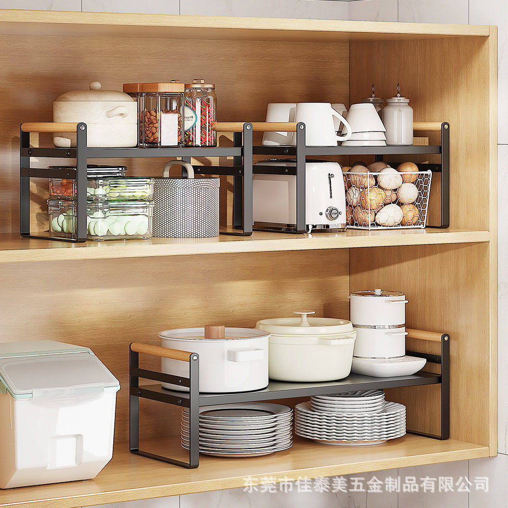 伸缩分层置物架台面架子多功能分层隔板橱柜两层碗碟调料收纳层架,家装主材,置物架,淘宝优惠券,粉丝福利购,淘宝优惠卷