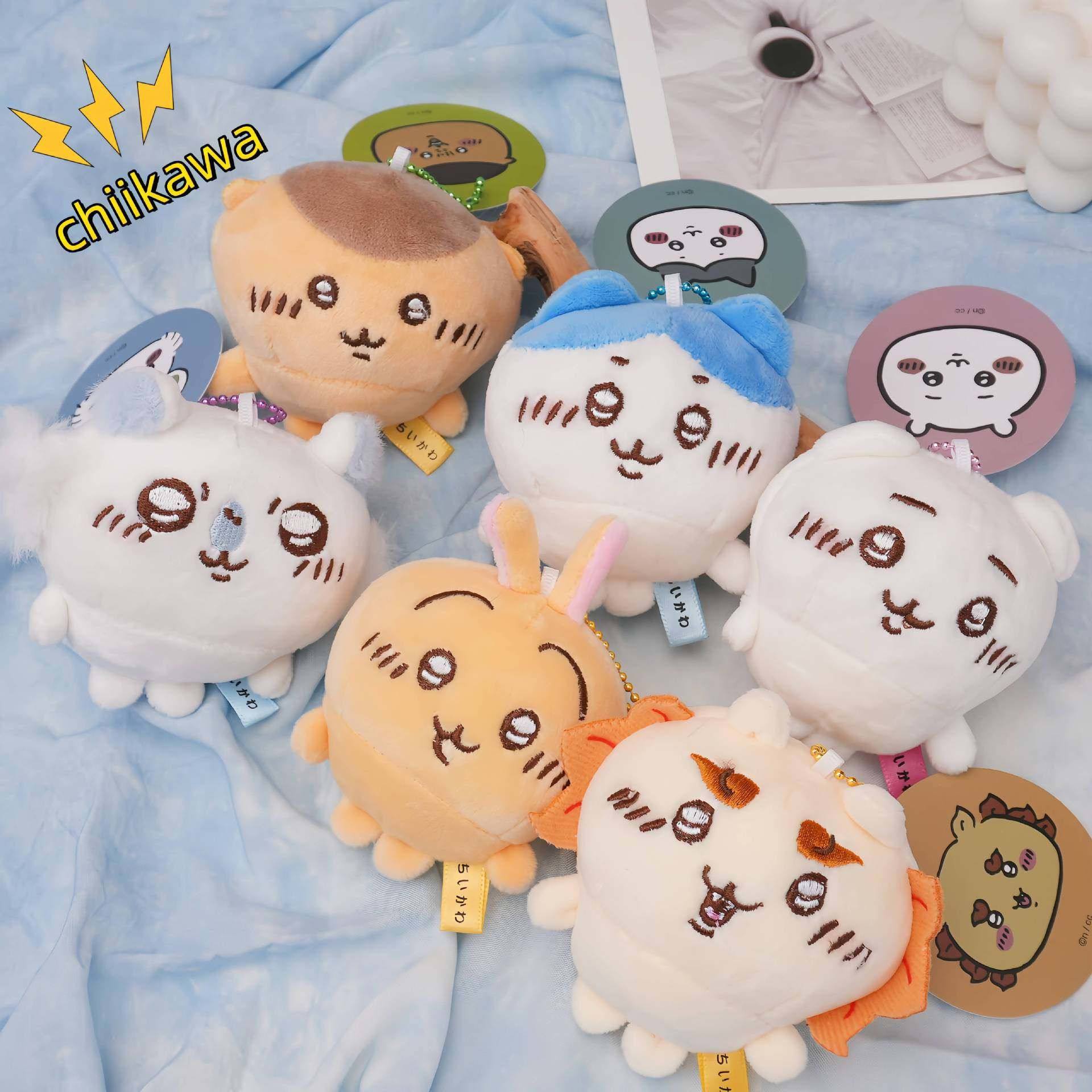 小红书爆款chiikawa乌萨奇公仔小脚系列吉伊卡哇小八自嘲熊挂件,玩具/童车/益智/积木/模型,毛绒/玩偶/公仔/布艺类玩具,淘宝优惠券,粉丝福利购,淘宝优惠卷