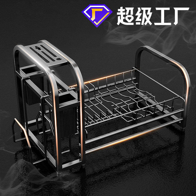 厨房碗架置物架 碗碟沥水架碗柜 家用筷子筒刀架餐具一体收纳架,厨房/烹饪用具,碗架,淘宝优惠券,粉丝福利购,淘宝优惠卷