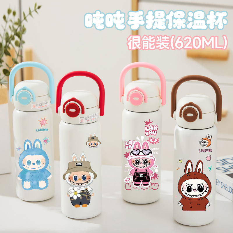 保温杯2025新款儿童水杯大容量卡通男女学生上学专用小巧便携吸管