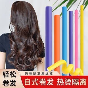 无热卷发神器懒人卷发棒大波浪睡觉海绵卷发带持久定型免烫不伤发