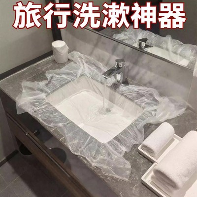 一次性旅行用品神器洗漱旅行套装