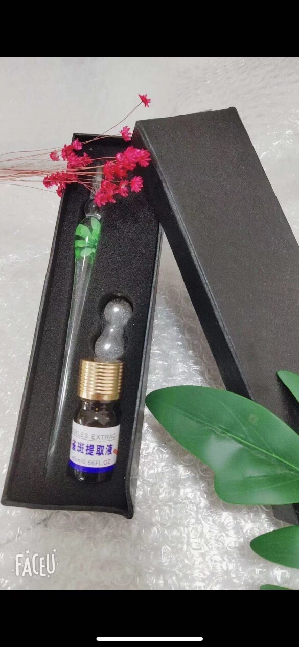 生物素提取无痛免麻生物酶药水提取液 分解液雀斑黑痣 老年斑