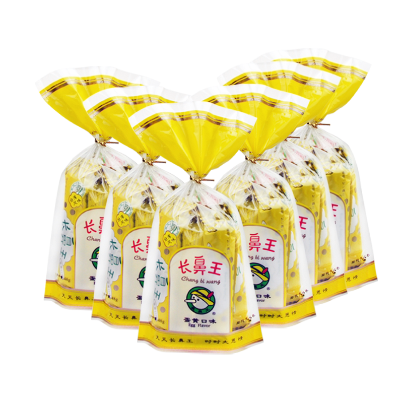 官方浙江夹心卷长鼻王