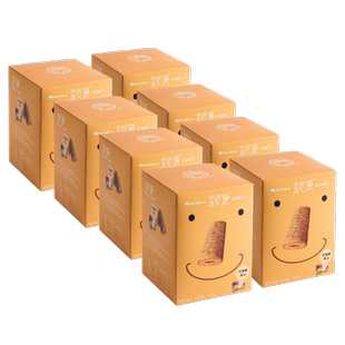 官方直营 | 长鼻王旗舰店浙江休闲零食夹心卷金匠烧120g*8盒入/组