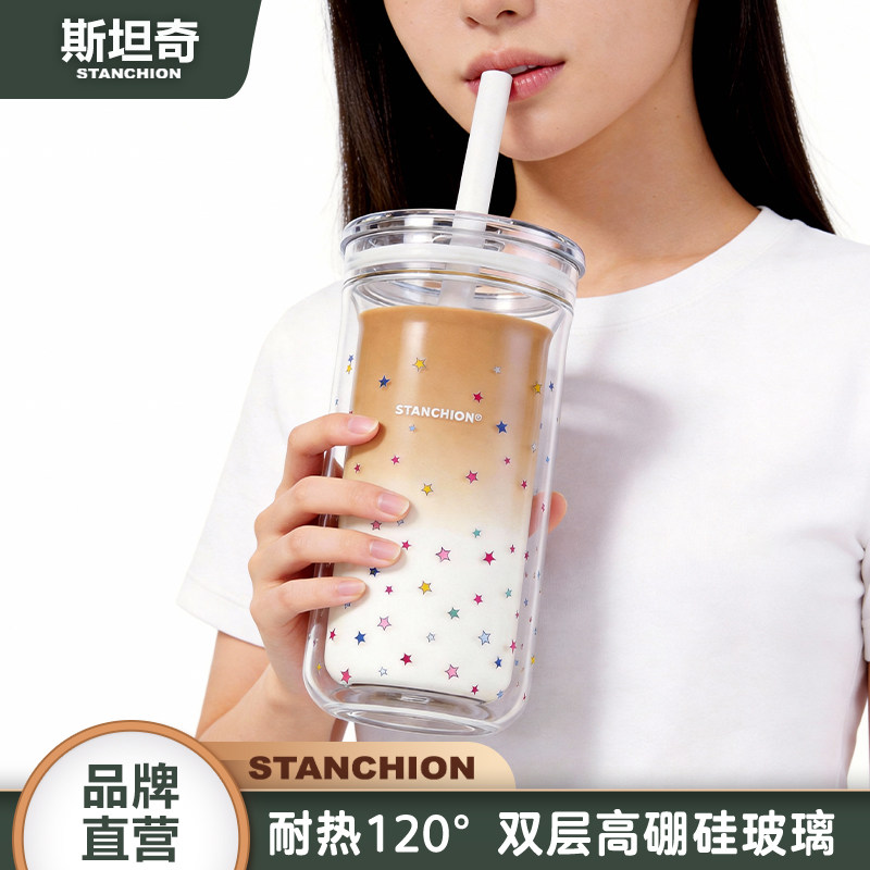 斯坦奇星星玻璃杯双层隔热女生ins高颜值大容量办公室吸管水杯子