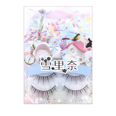 单眼皮内双肿泡眼粗梗假睫毛