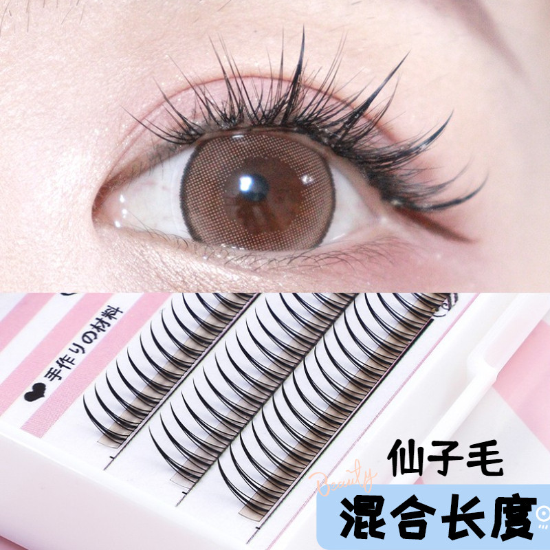 雪里奈仙子毛假睫毛女自然仿真假睫毛单簇a型3种长度混合装