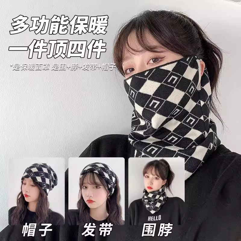 冬季保暖挂耳面罩新款女骑行防风