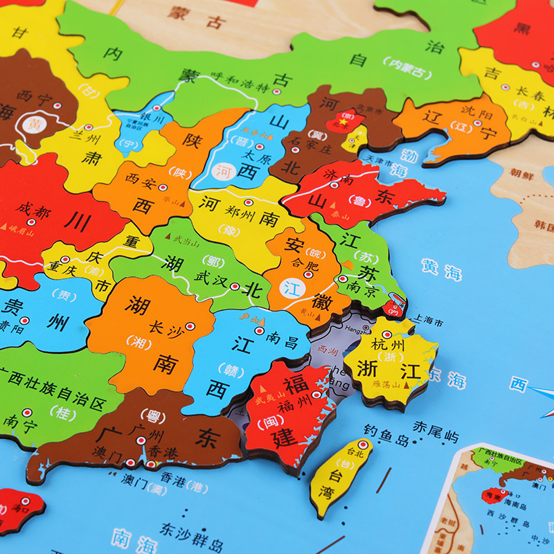 大号木质磁性力中国地图拼图玩具