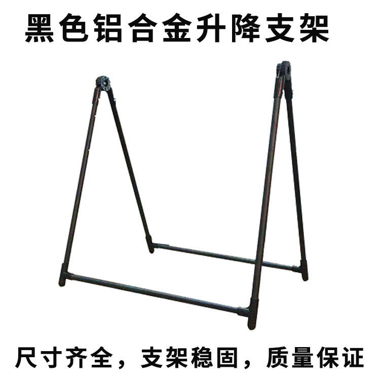 电子发光板广告牌发光手写荧光板